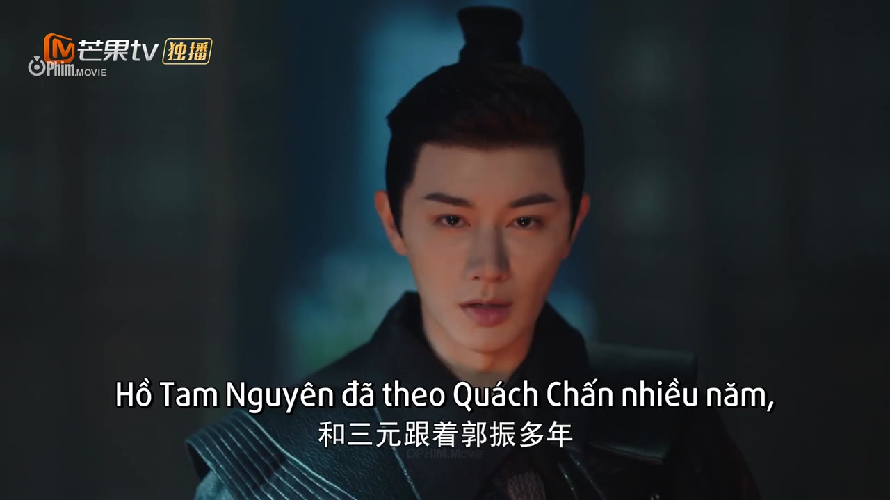 Nam Thành Yến - cảnh 1