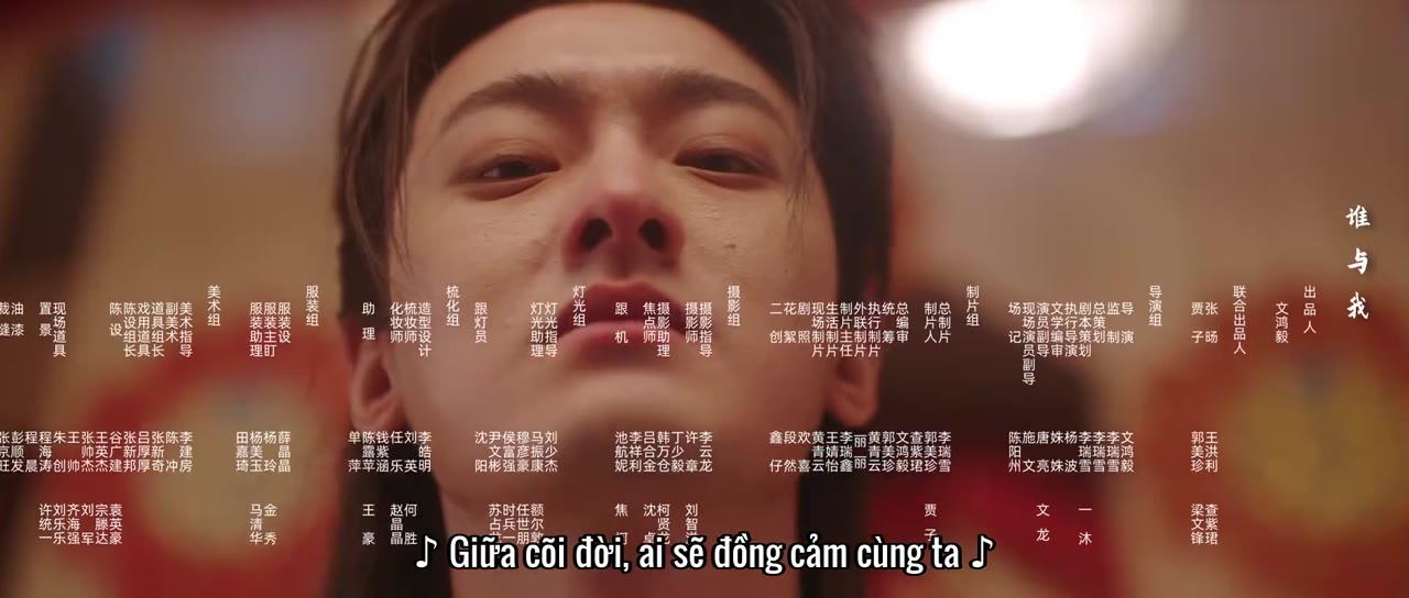 Thương Nguyệt Vô Tẫn tập 15 cảnh 3