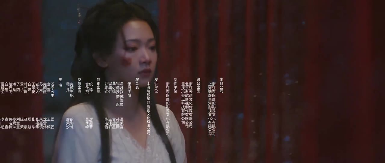 Thương Nguyệt Vô Tẫn tập 19 cảnh 3