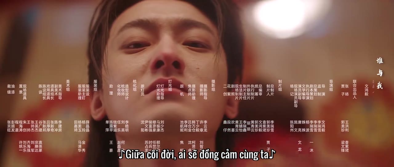 Thương Nguyệt Vô Tẫn tập 23 cảnh 3