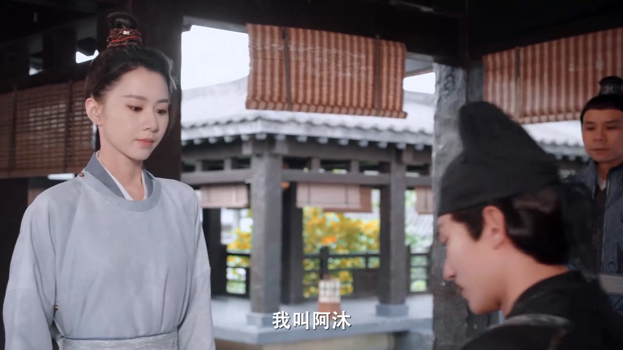 Lương Thần Mỹ Cảnh Hựu Phùng Quân - cảnh 1
