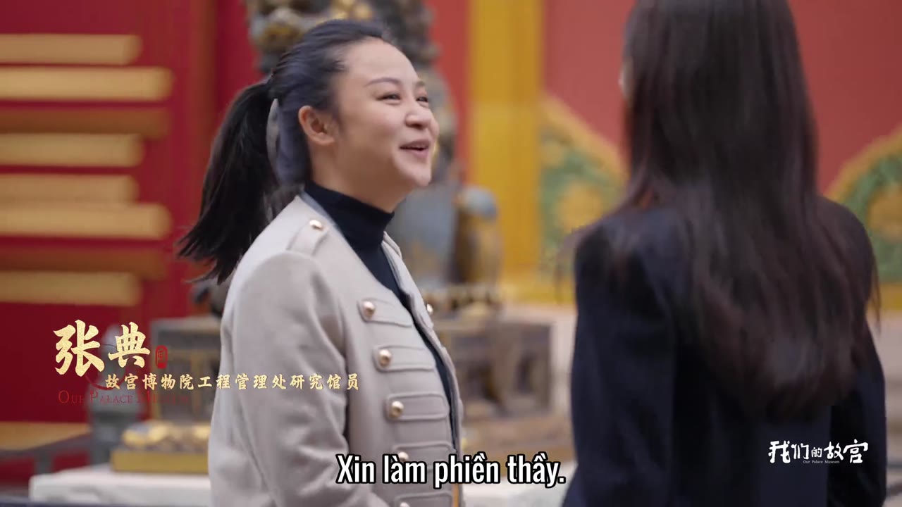 Our Palace Museum tập 4