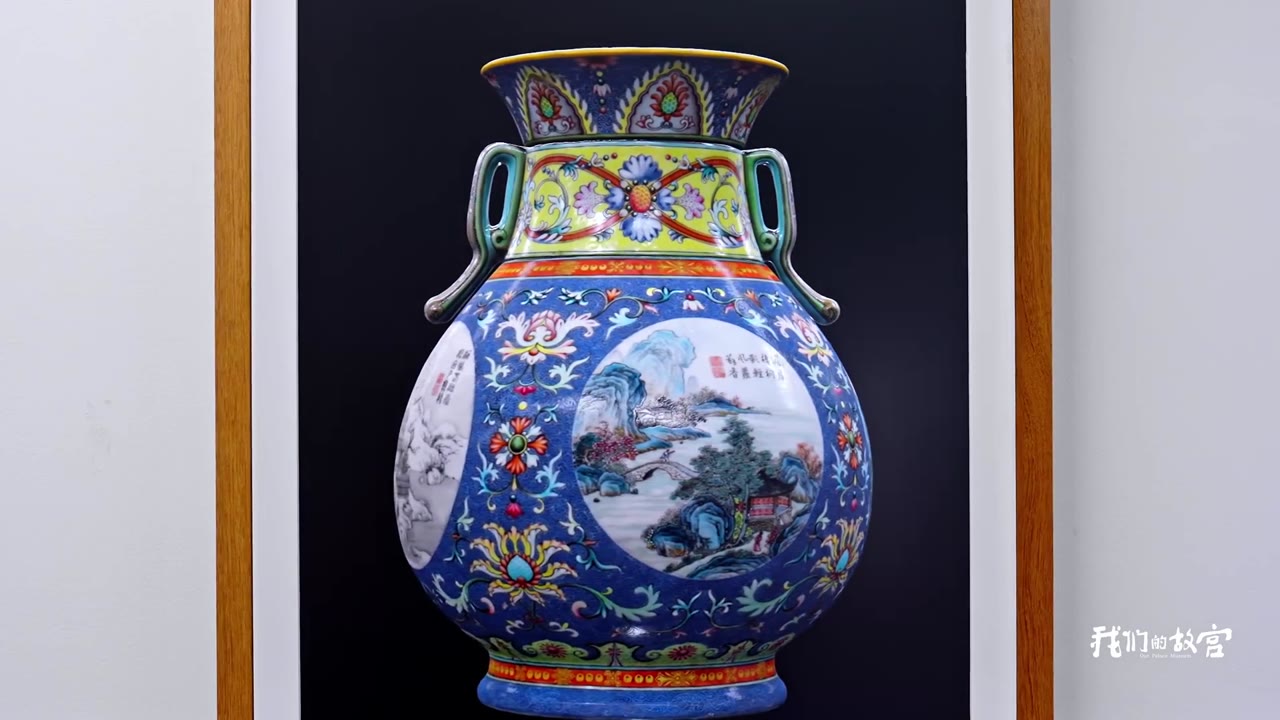 Our Palace Museum tập 8