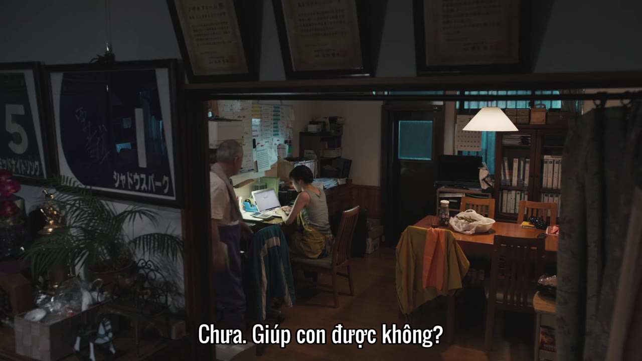 Gia Tộc Huy Hoàng tập 1