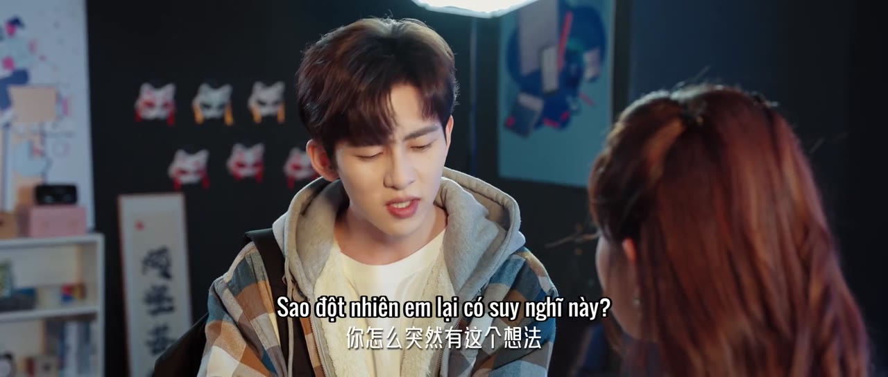 Nhất Triều Thành Danh tập 12