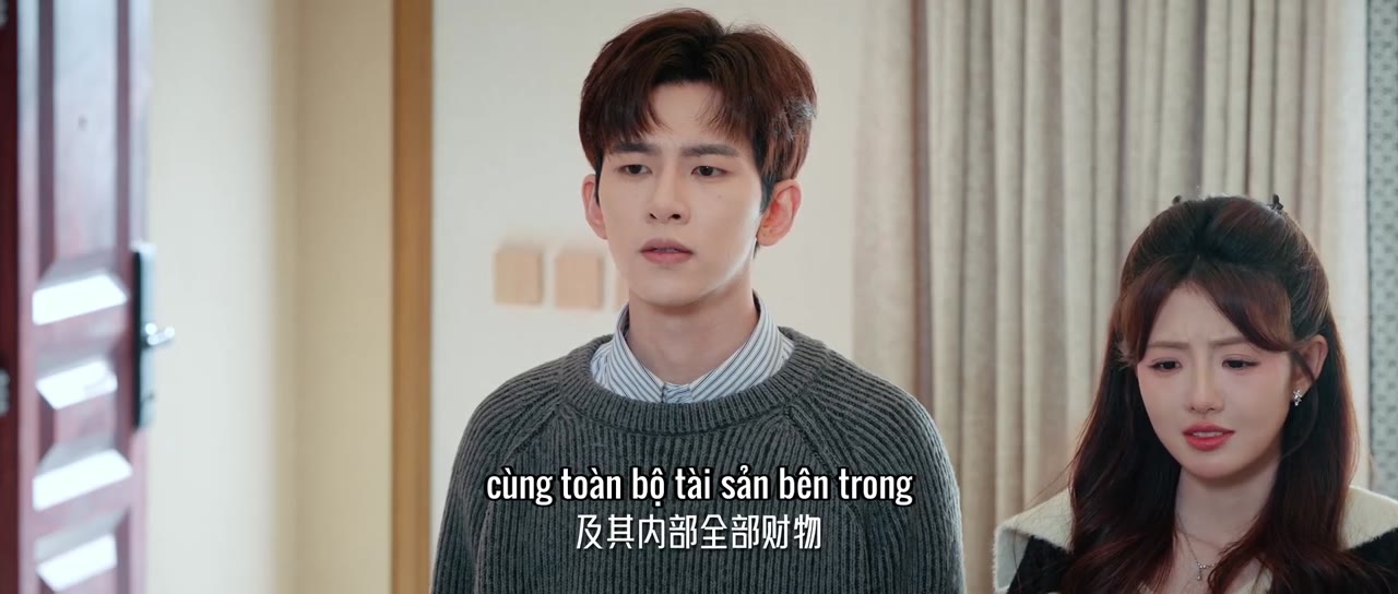 Nhất Triều Thành Danh tập 13