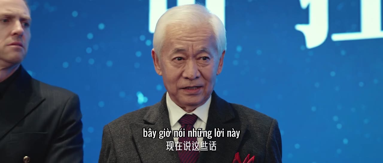 Nhất Triều Thành Danh tập 23