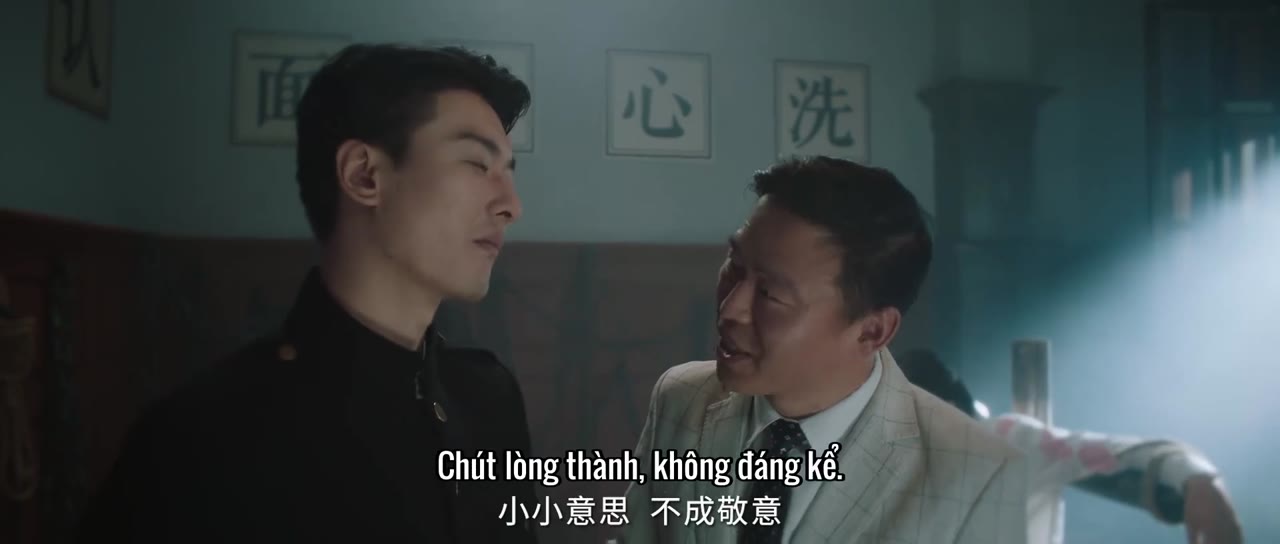 Tân Nương Thế Thân tập 12
