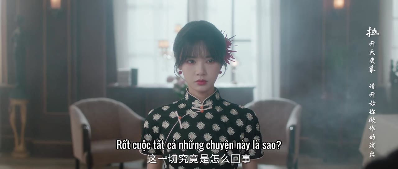Tân Nương Thế Thân tập 12 cảnh 3