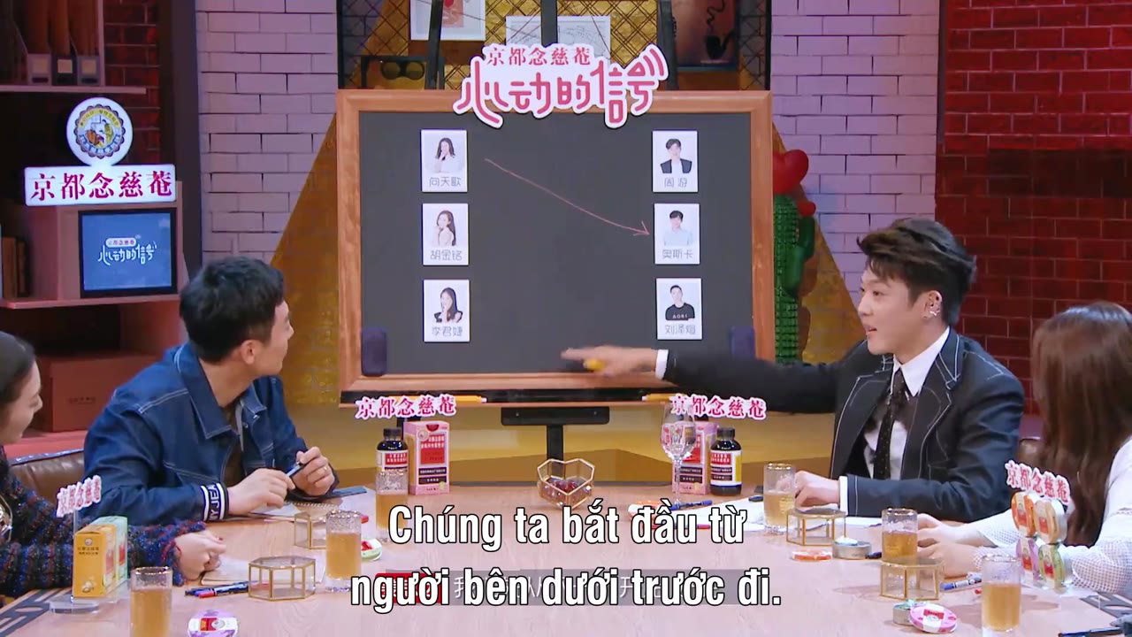 Tín Hiệu Con Tim S1 - cảnh 3