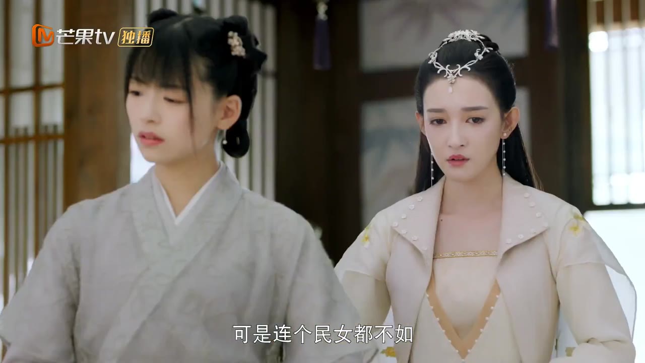 Linh Lung Lang Tâm - cảnh 3