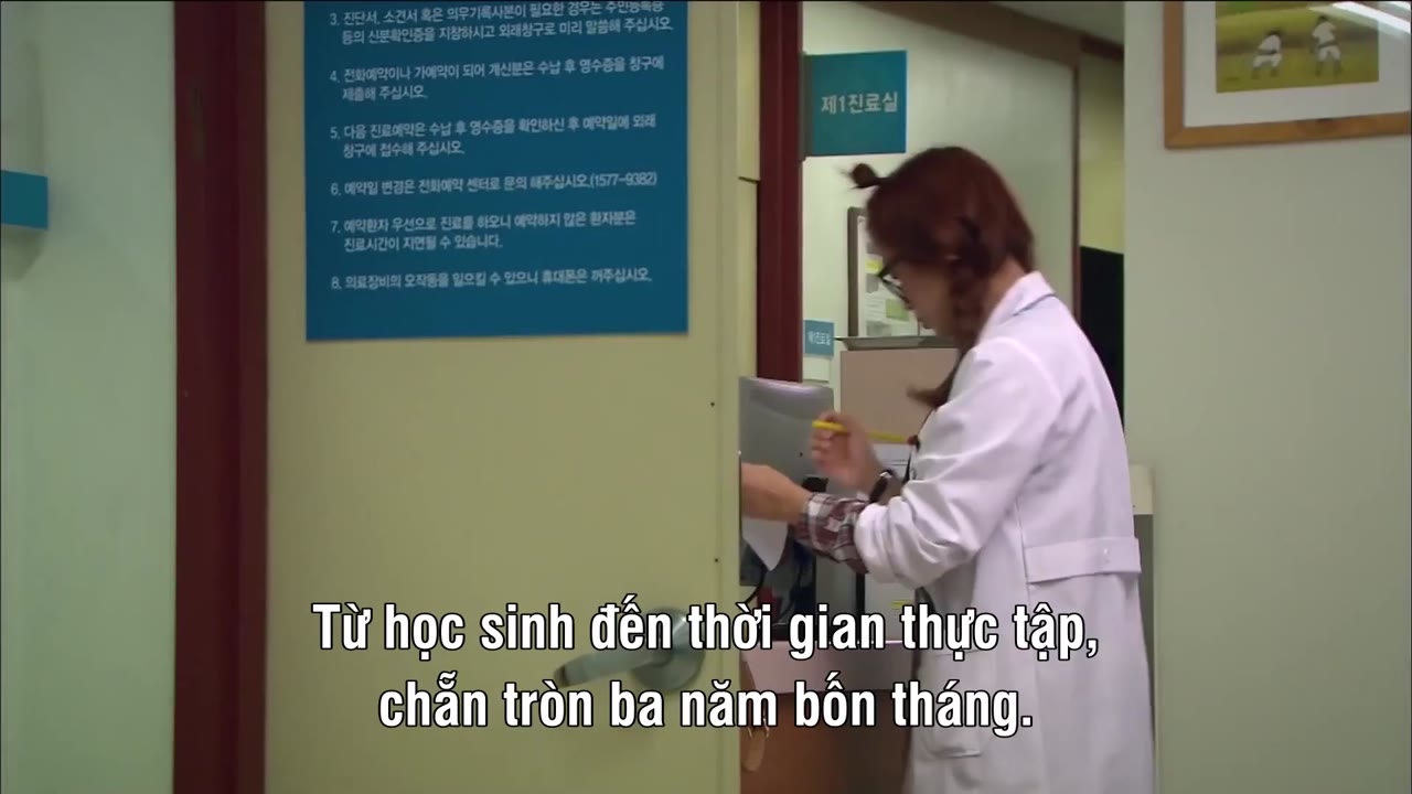 Thần Y - cảnh 3