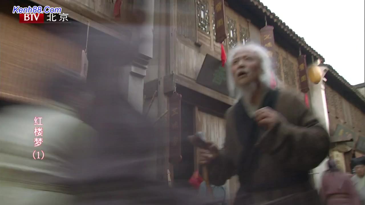 Tân Hồng Lâu Mộng - cảnh 2
