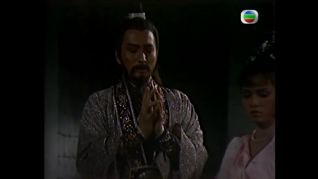 Phò Chánh Diệt Tà (Độn Giáp Kỳ Binh) - cảnh 1