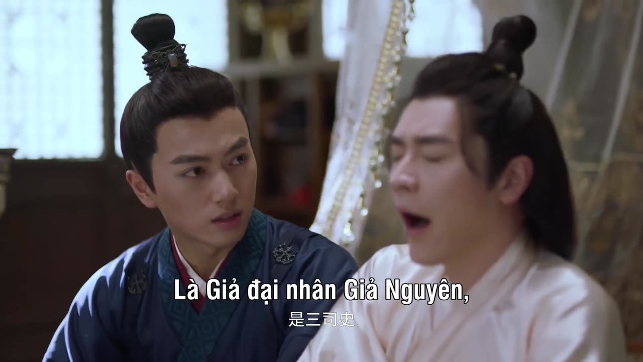 Long Thành Tiểu Ngỗ Tác - cảnh 1
