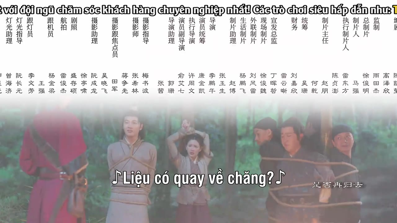 Long Thành Tiểu Ngỗ Tác - cảnh 3