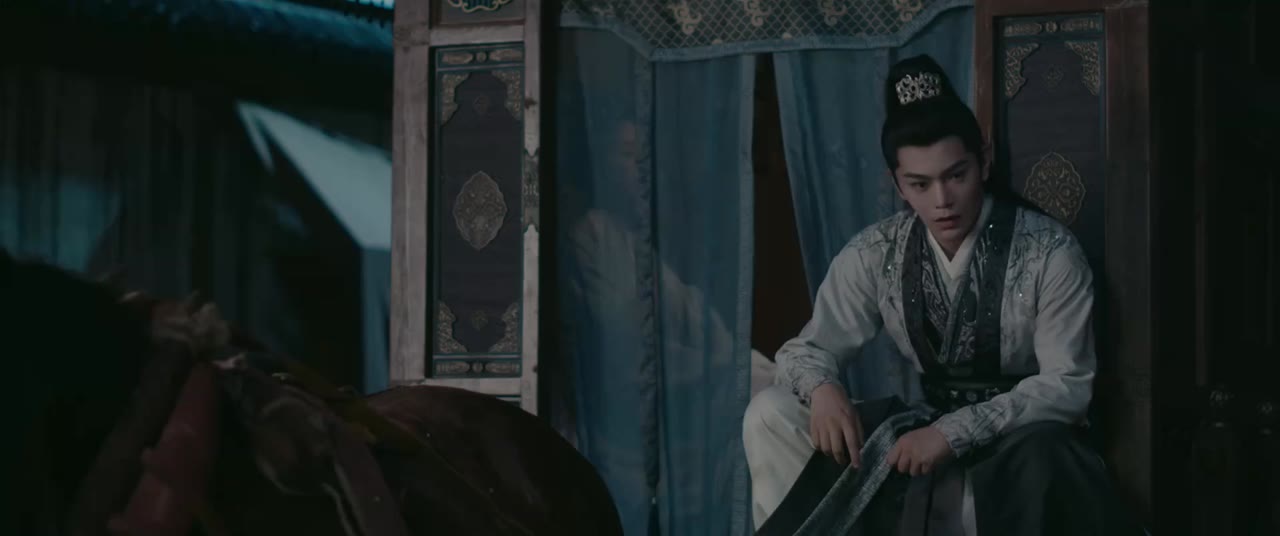 Sơn Hà Chẩm tập 8