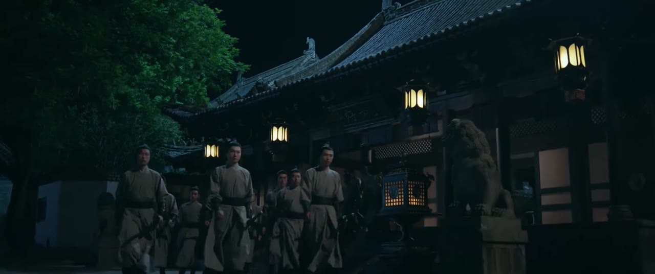 Sơn Hà Chẩm tập 17