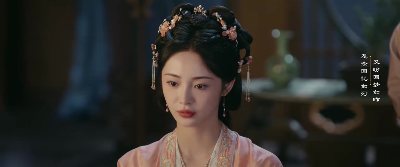 Sơn Hà Chẩm tập 21