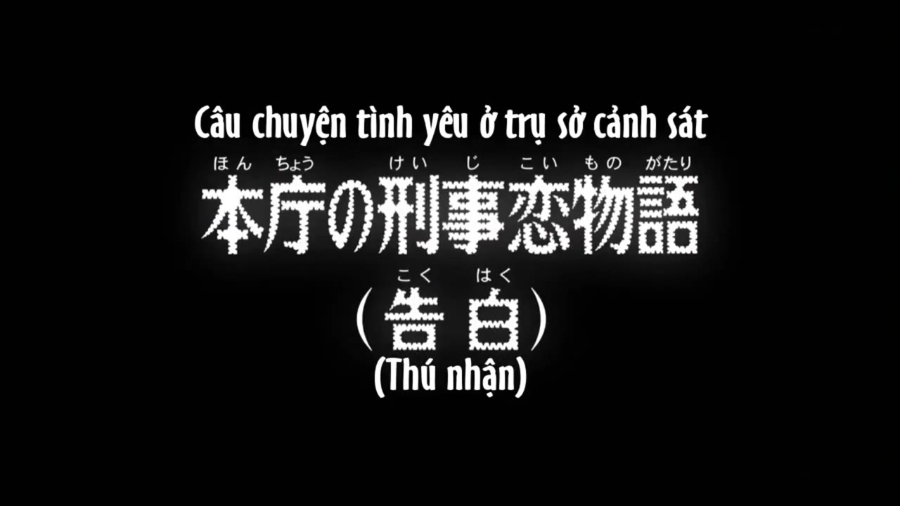 Thám Tử Lừng Danh Conan tập 748