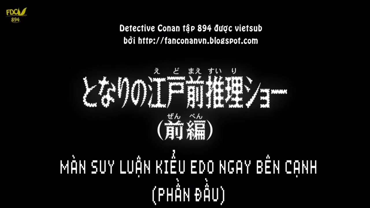 Thám Tử Lừng Danh Conan tập 894