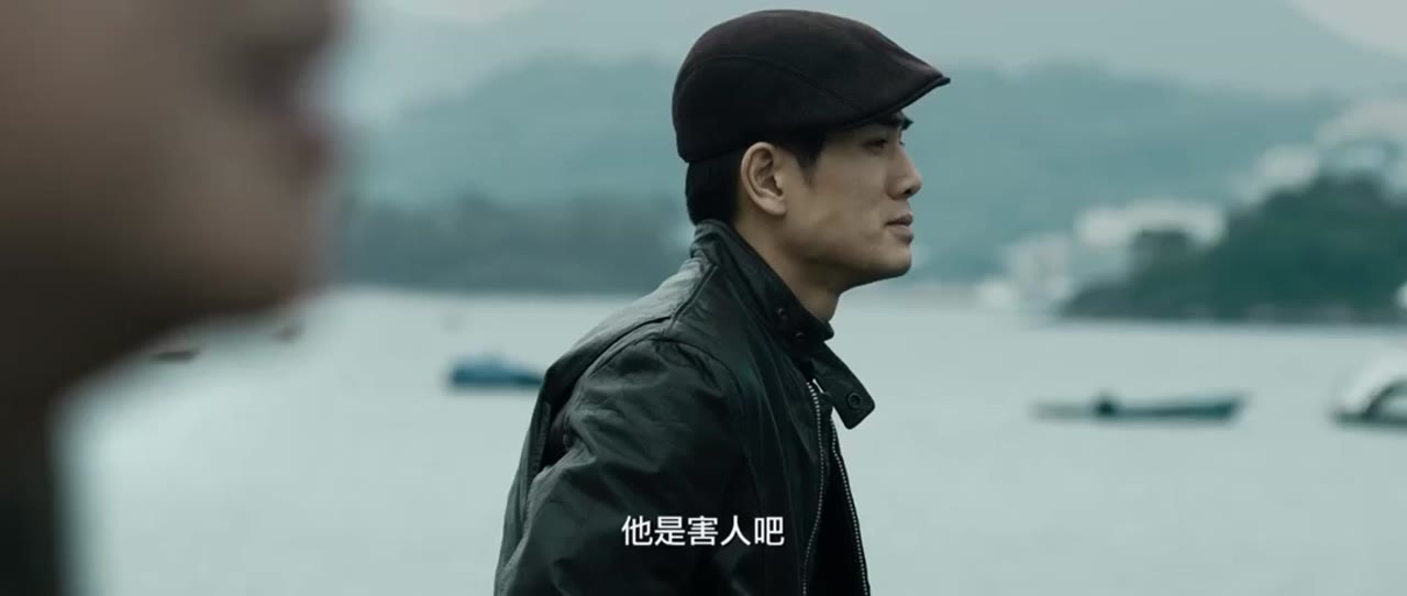 Đại Tỷ Sát Thủ - cảnh 2