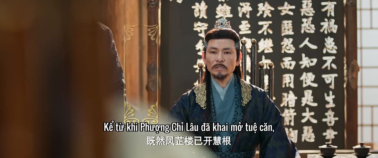 Thánh Chỉ Long Tộc tập 4