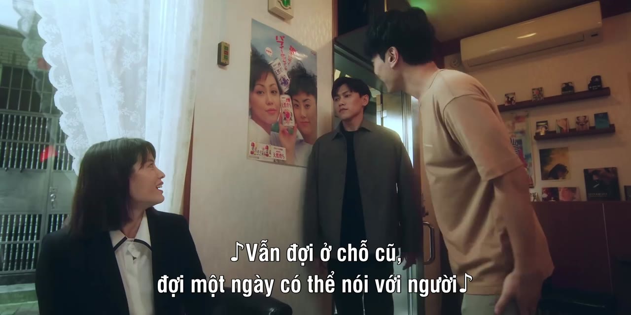 Ẩn Số Về Chúng Ta - cảnh 2