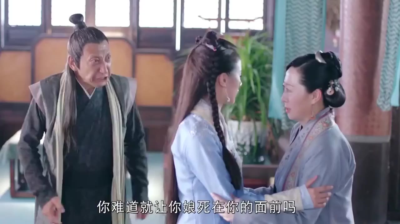 Huyền Môn Đại Sư - cảnh 2