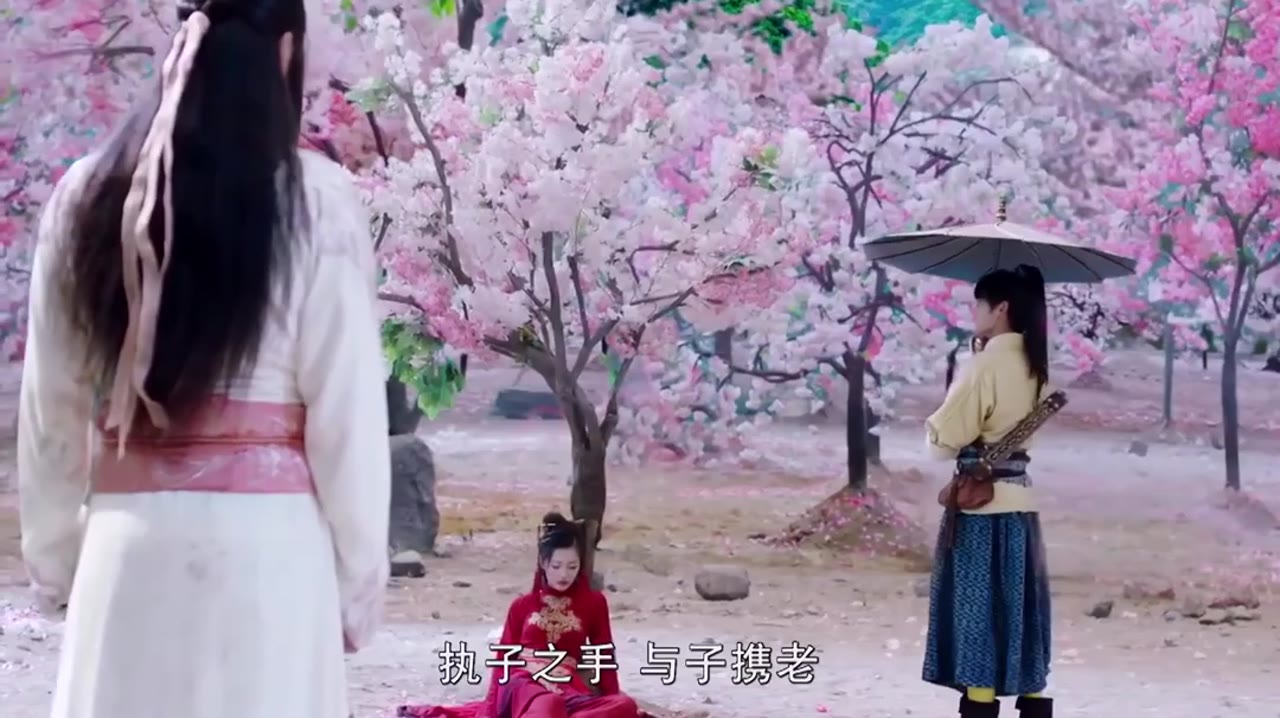 Huyền Môn Đại Sư - cảnh 3