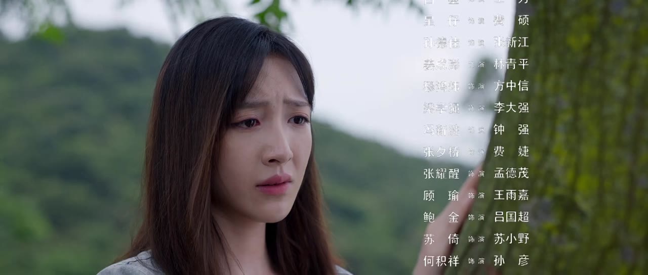 Vô Gian Tội tập 4 cảnh 3