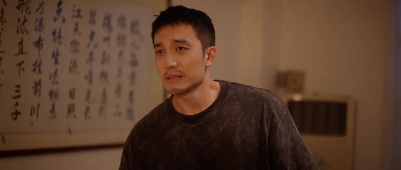 Vô Gian Tội tập 5 cảnh 2