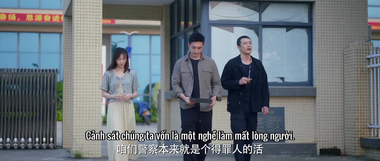 Vô Gian Tội tập 6