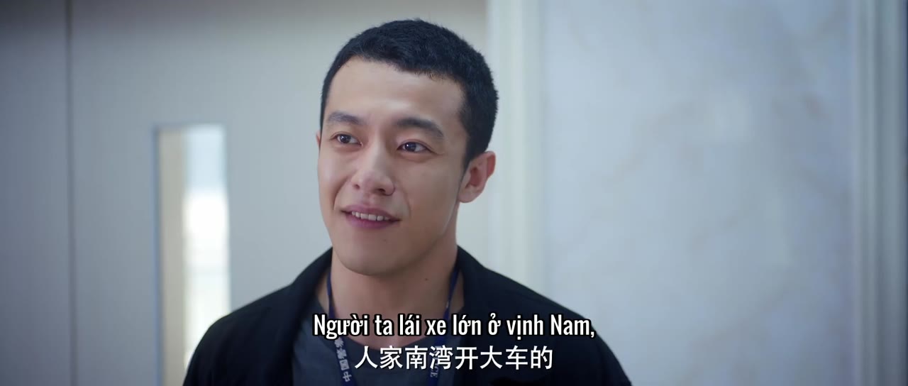 Vô Gian Tội tập 8