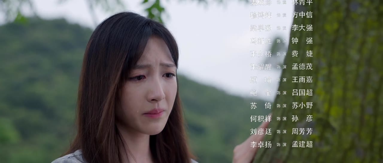 Vô Gian Tội tập 13 cảnh 3