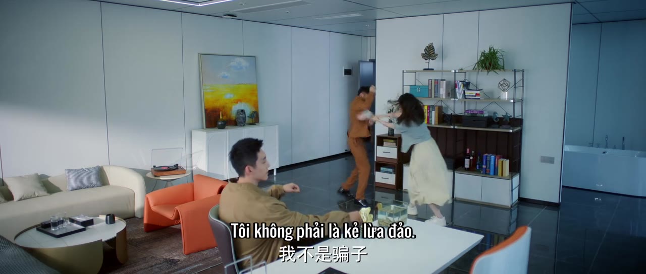 Vô Gian Tội tập 19