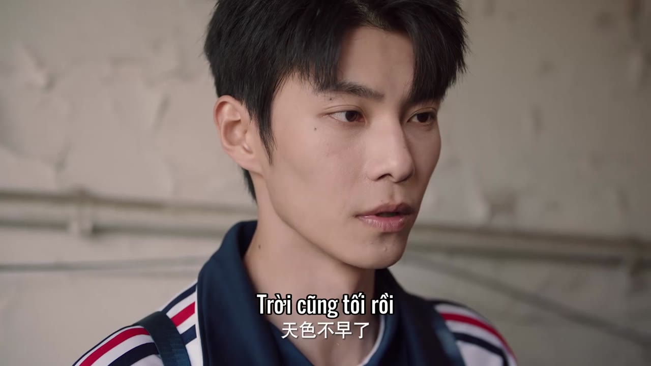 Mạn Ảnh Tầm Tung tập 7