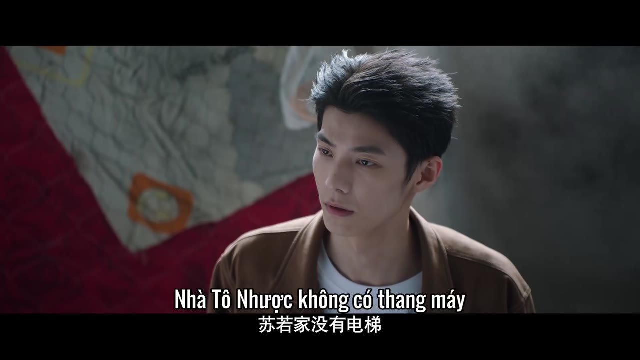 Mạn Ảnh Tầm Tung tập 9