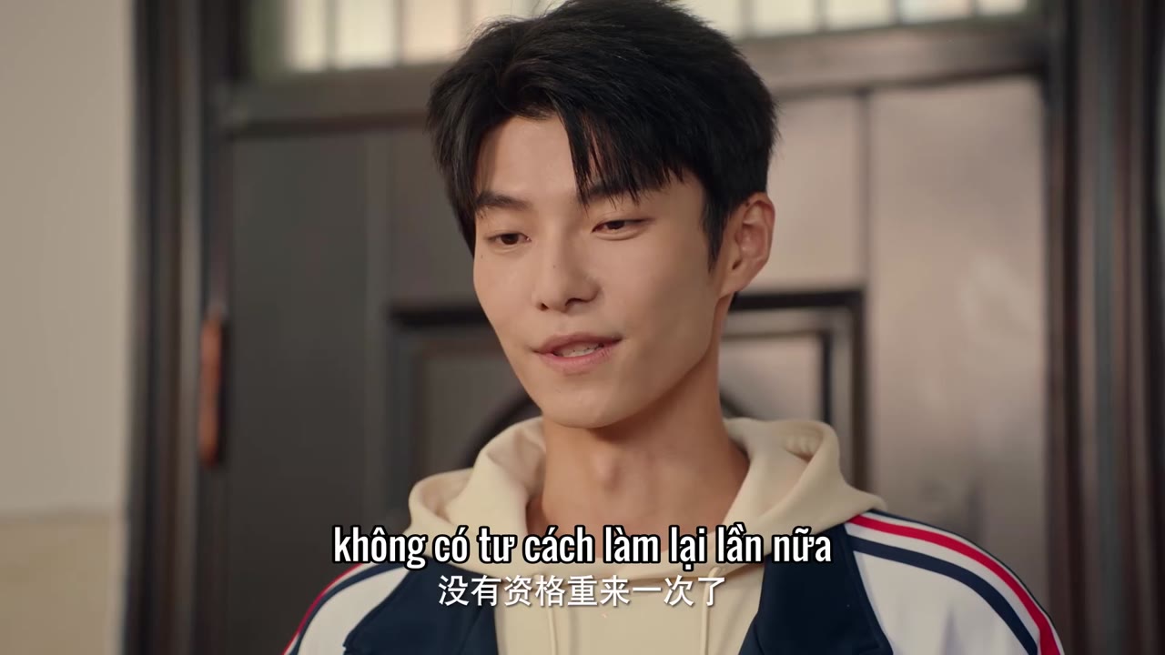Mạn Ảnh Tầm Tung tập 20