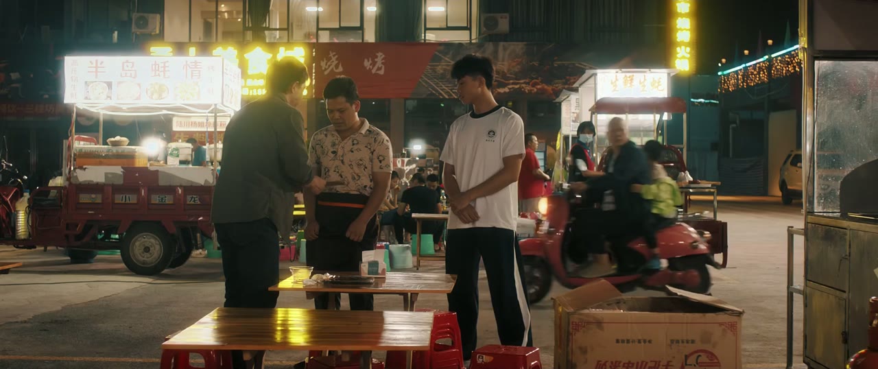 Lôi Đài Chi Thượng tập 1