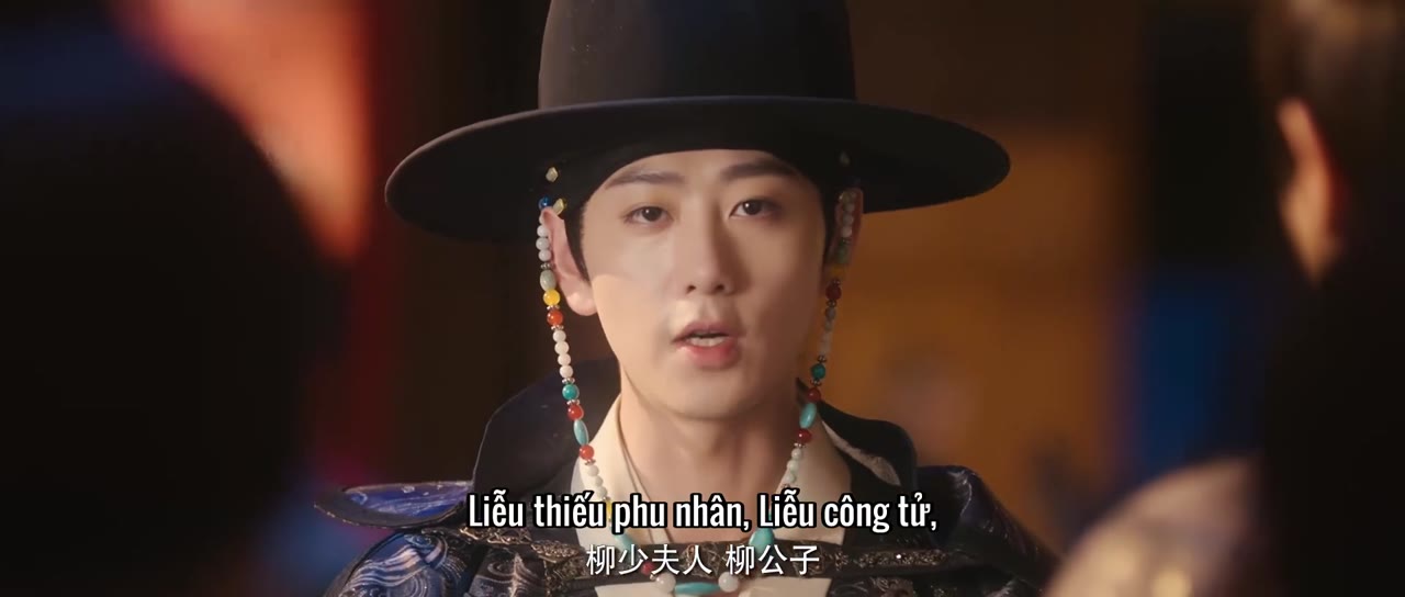 Ỷ Mộng Lệnh tập 2