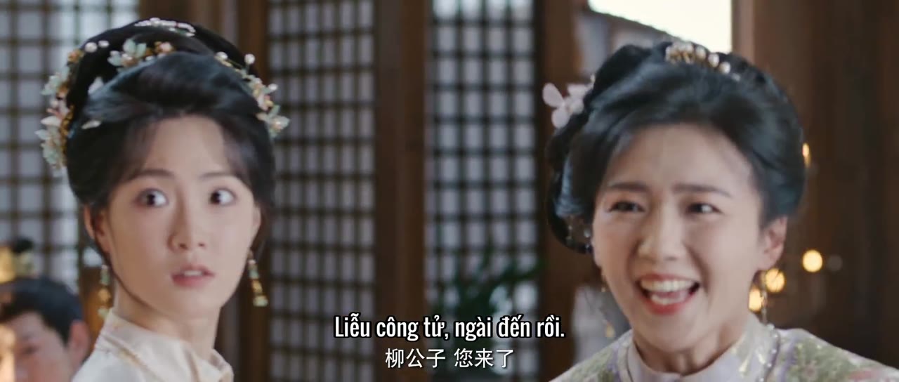 Ỷ Mộng Lệnh tập 4