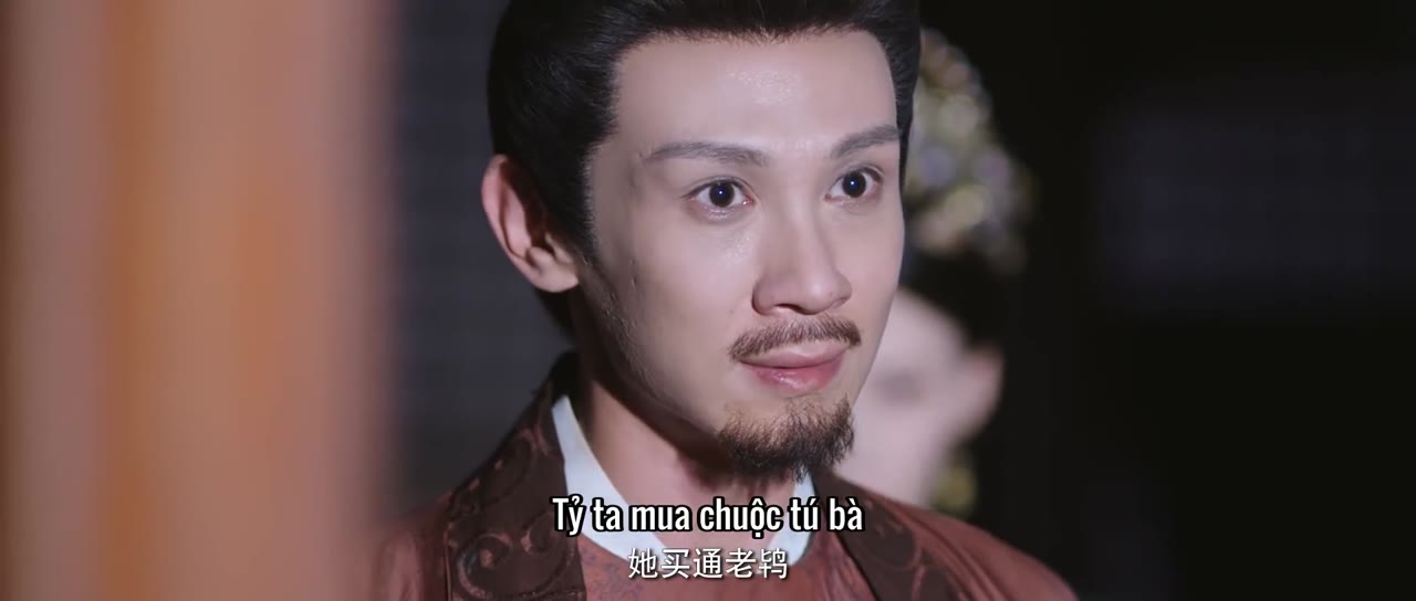 Ỷ Mộng Lệnh tập 5