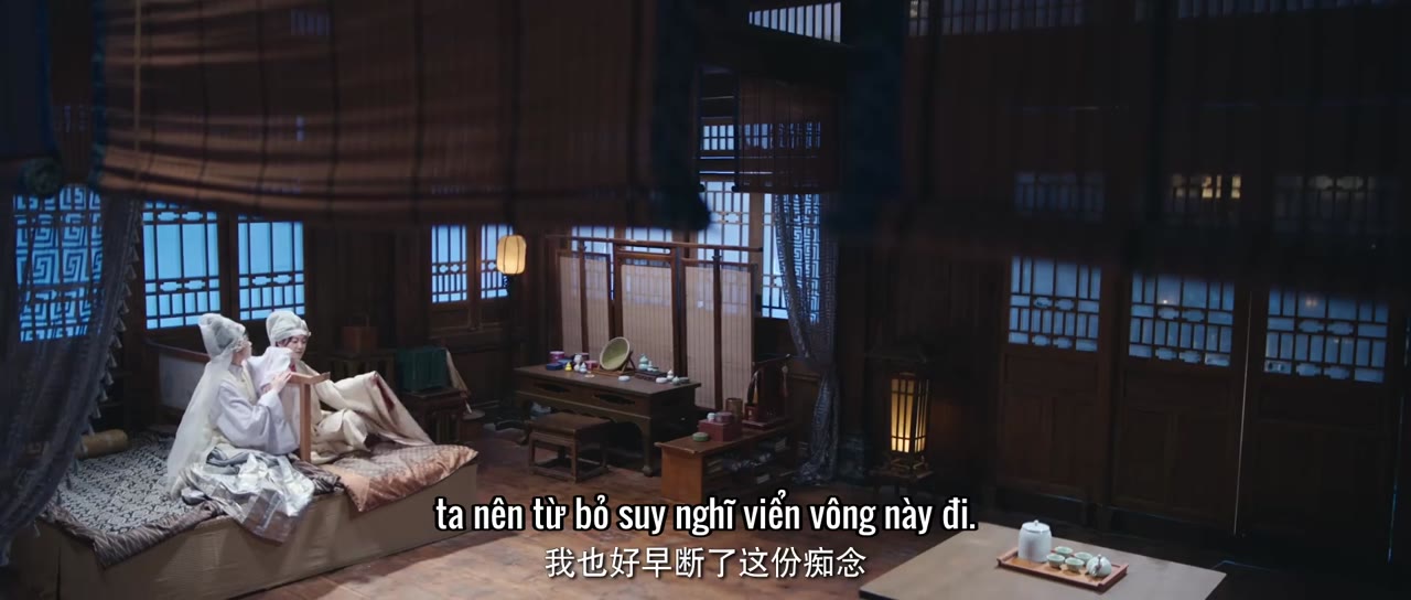 Ỷ Mộng Lệnh tập 16 cảnh 3