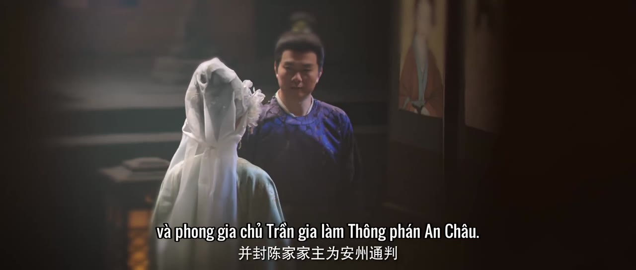 Ỷ Mộng Lệnh tập 19 cảnh 3