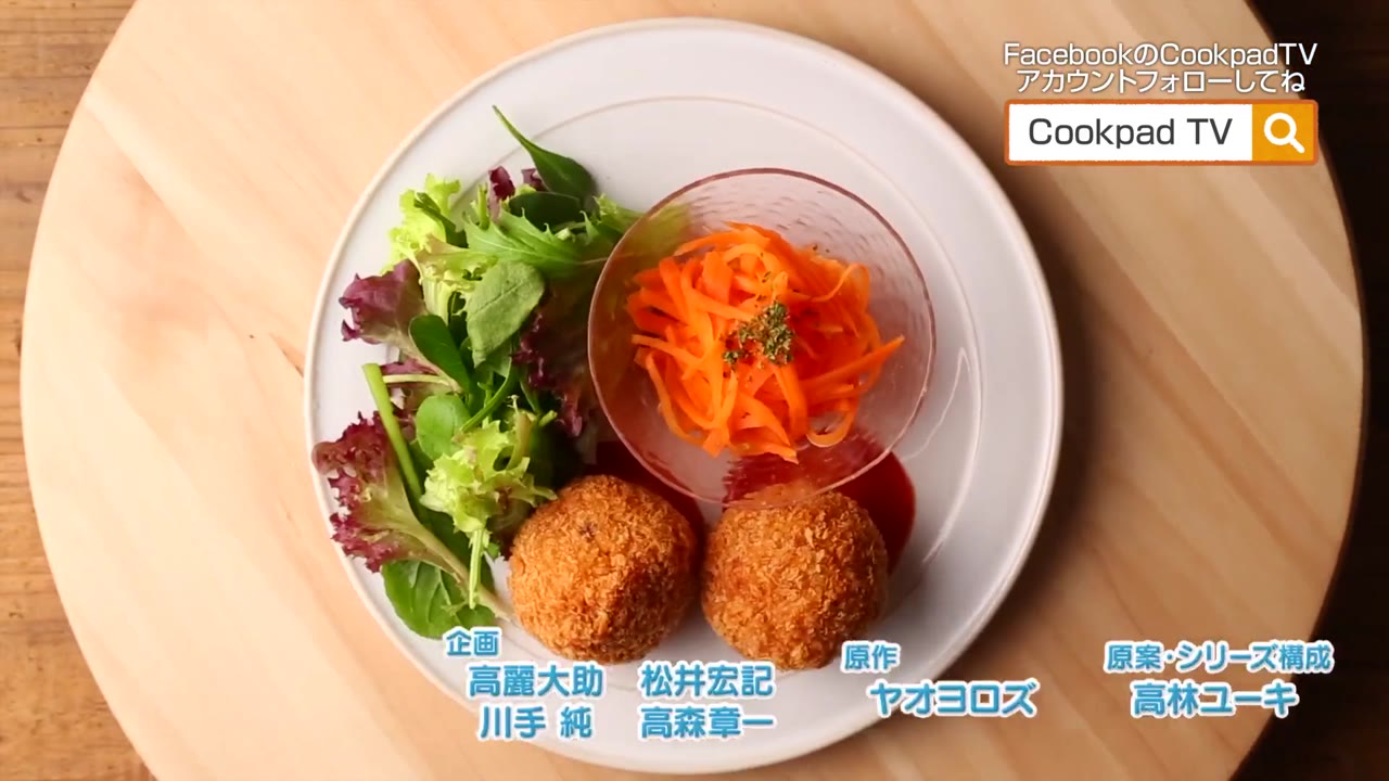 Học Viện Lúa Gạo (Phần 1) tập 1 cảnh 3