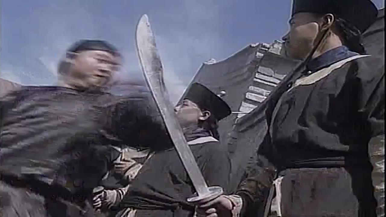 Thái Cực Tôn Sư 1997 - cảnh 2