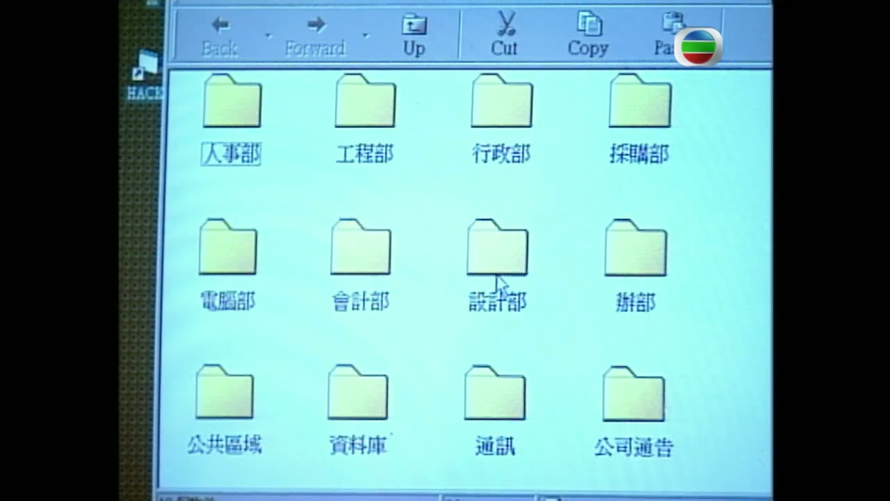 Màu Xanh Hy Vọng tập 13 cảnh 3