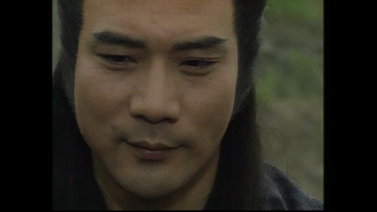 Thiên tằm biến - cảnh 1