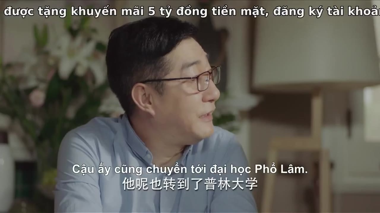 Bong Bóng Mùa Hè - cảnh 1